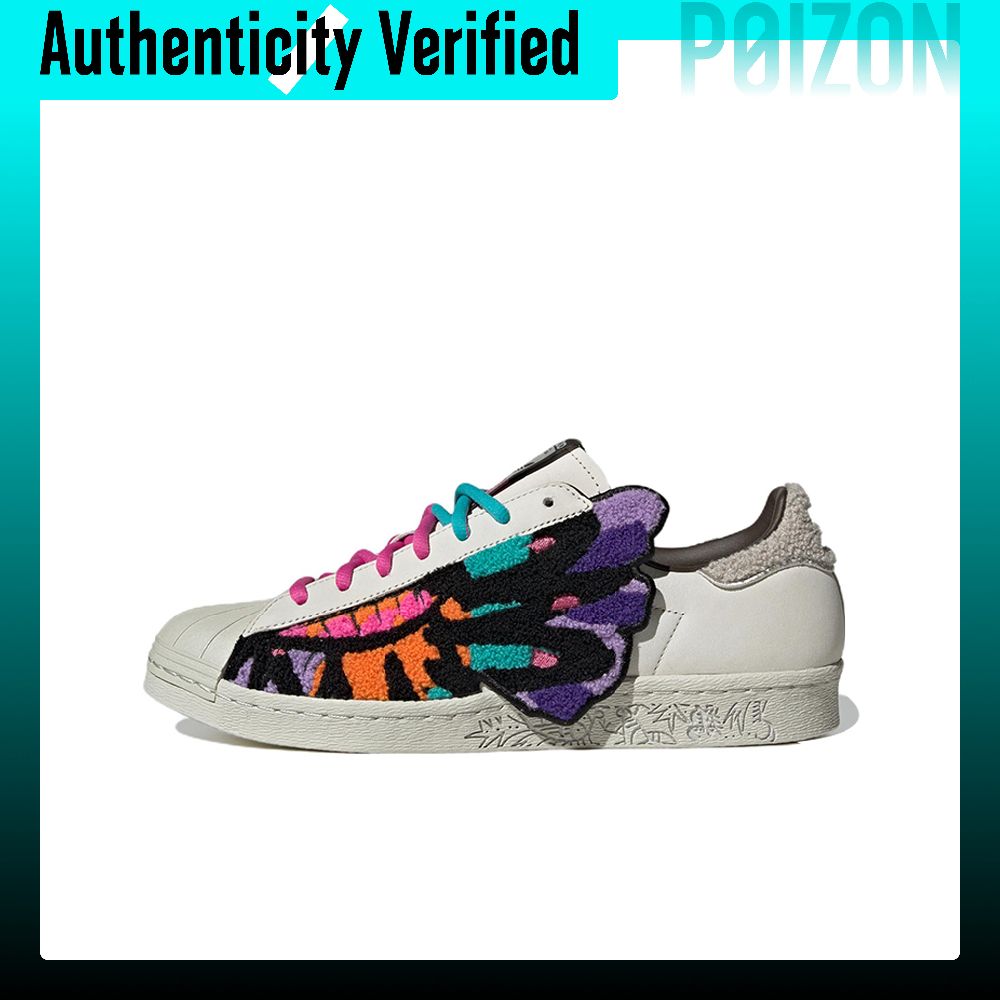 Adidas Shoes Superstar - Adidas Originals Superstar 80s skate schoenen,