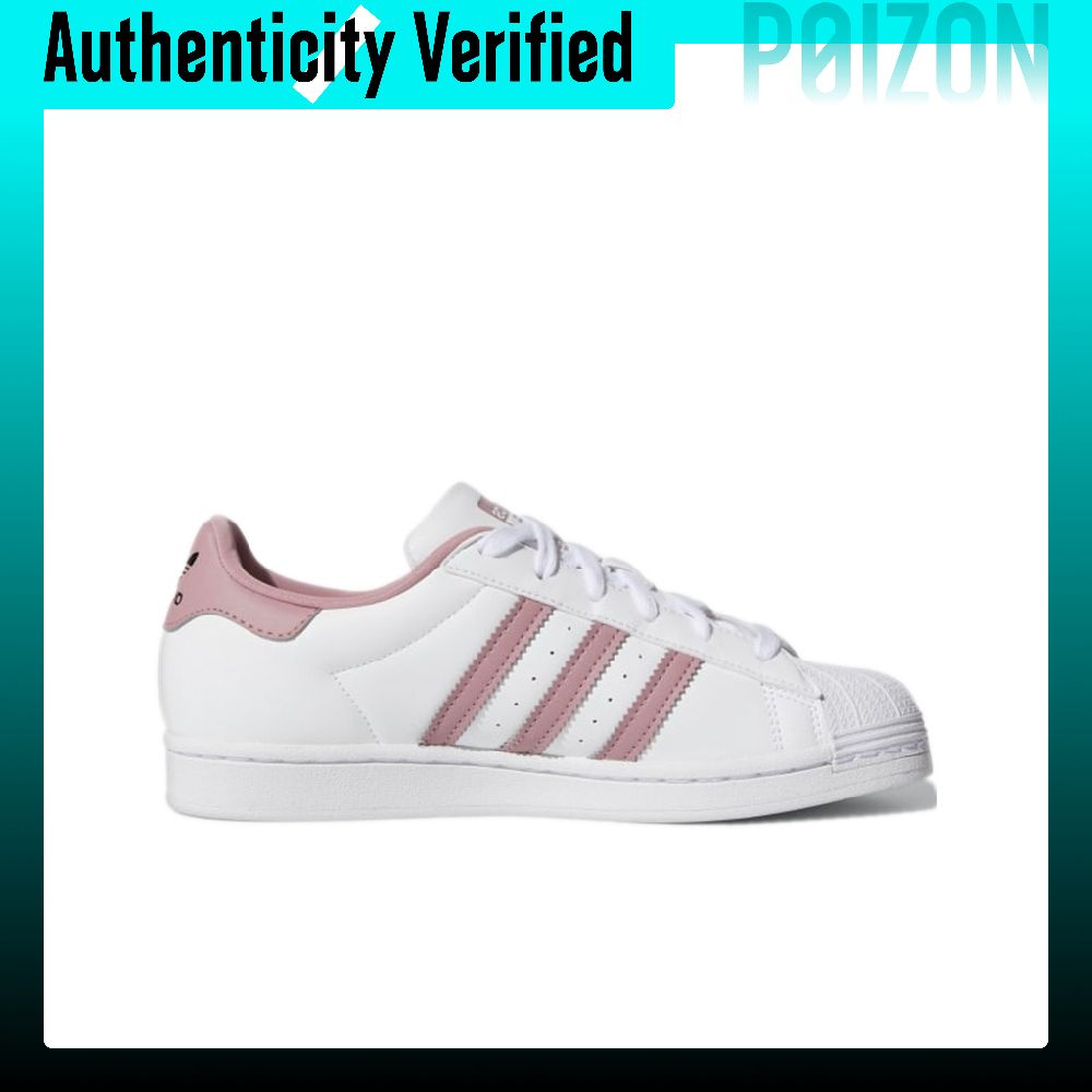 Adidas Originals SUPERSTAR Kun - Adidas Shoes Superstar recensie en prijs