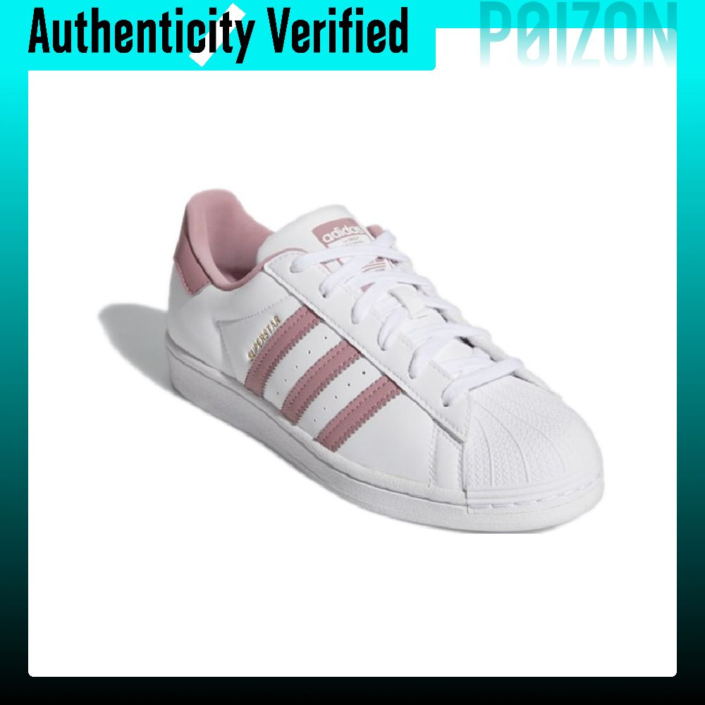 Adidas Originals SUPERSTAR Kun - Adidas Shoes Superstar recensie en prijs