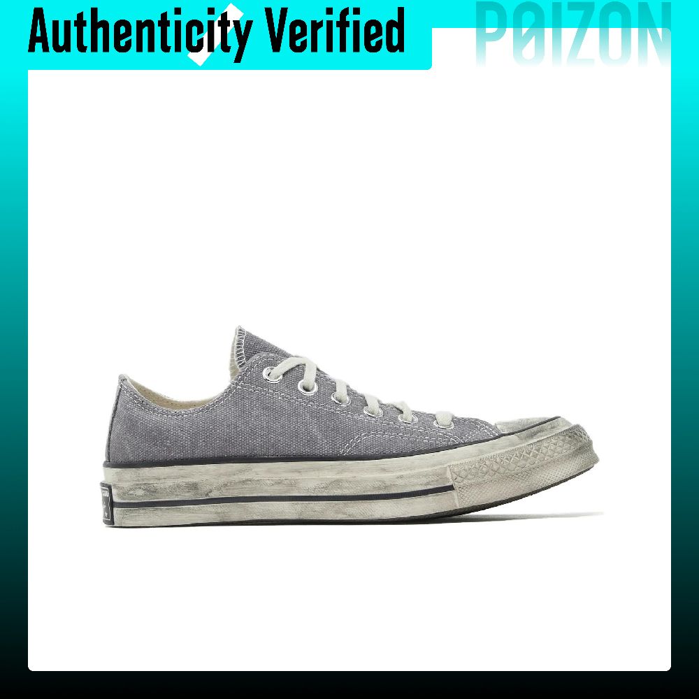 Converse Chuck 70 canvas sneak - Converse Shoes Chuck 70 recensie en prijs