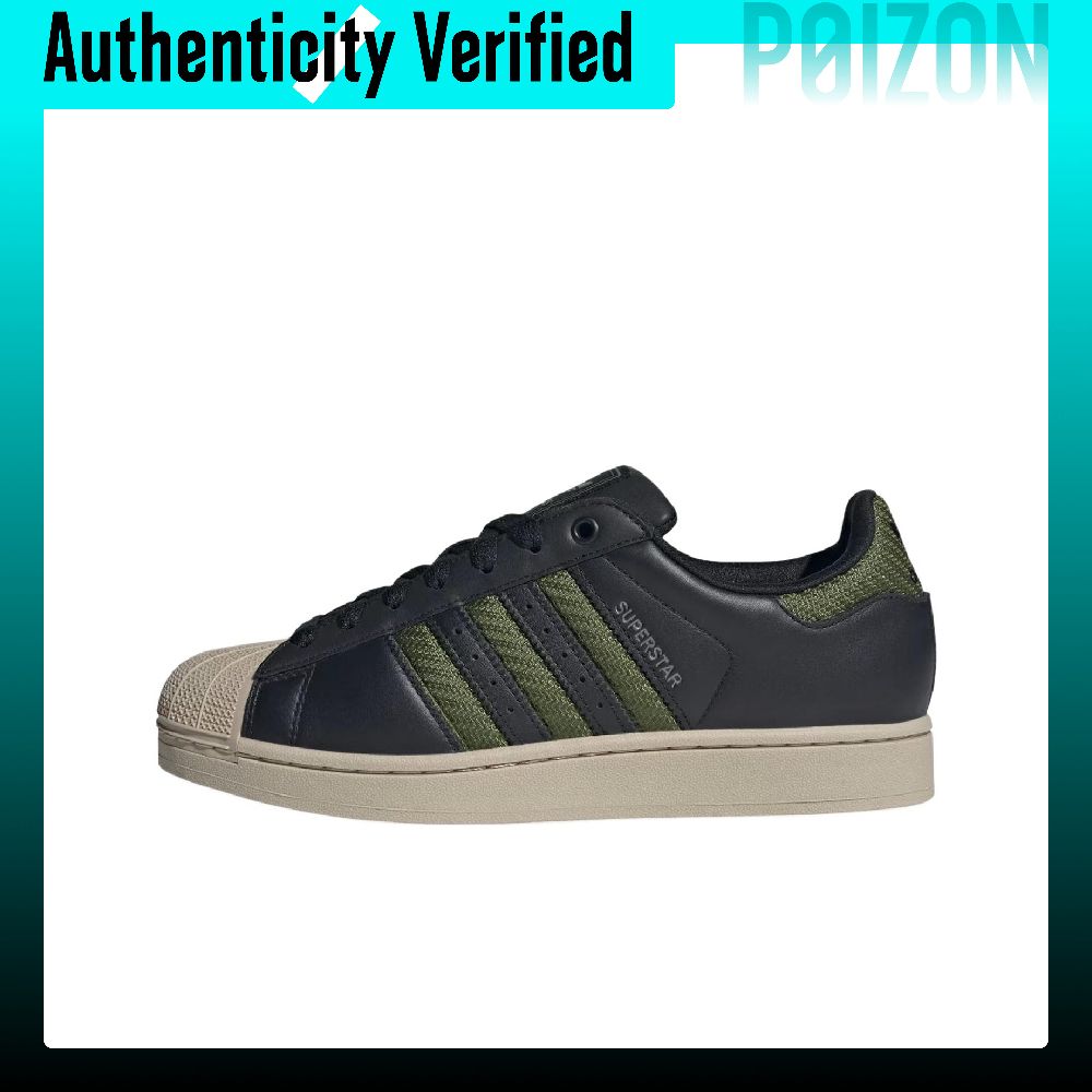 Adidas Originals Superstar 2 S - Adidas Shoes Superstar recensie en prijs
