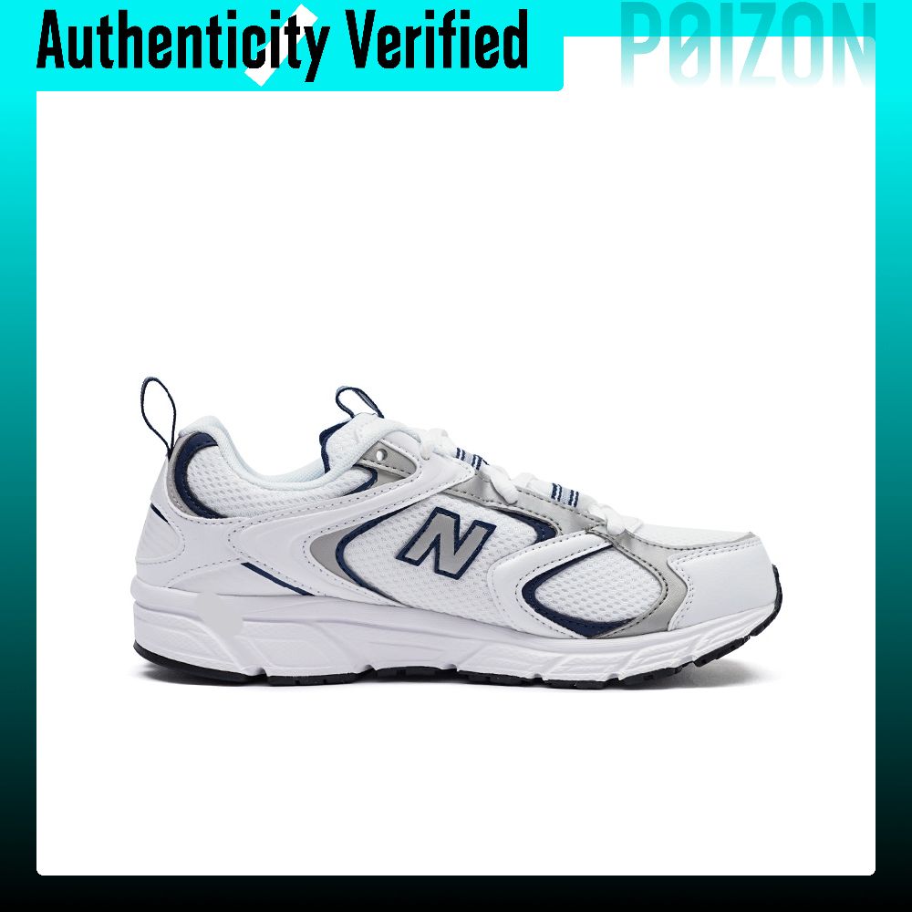 New Balance 408 Fabric Retro S - New Balance Shoes 9060 recensie en prijs