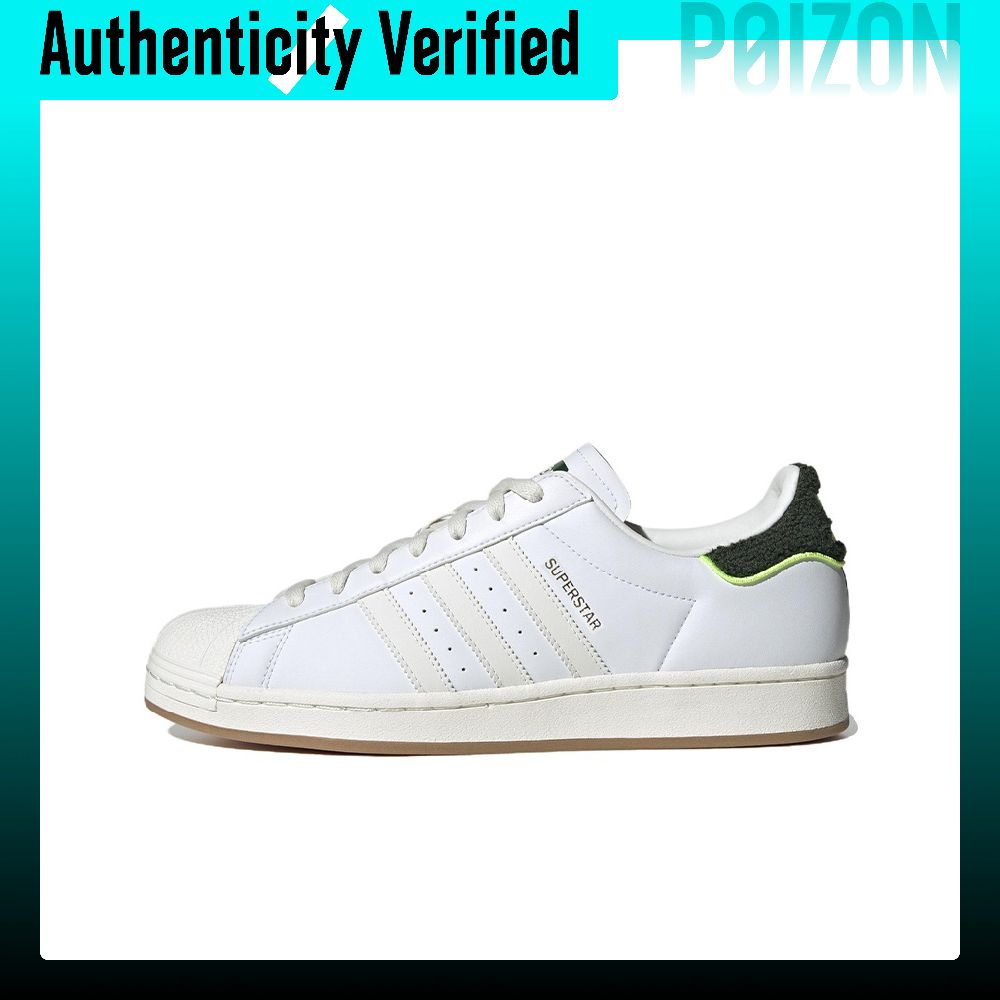 Adidas Originals SUPERSTAR Sli - Adidas Shoes Superstar recensie en prijs