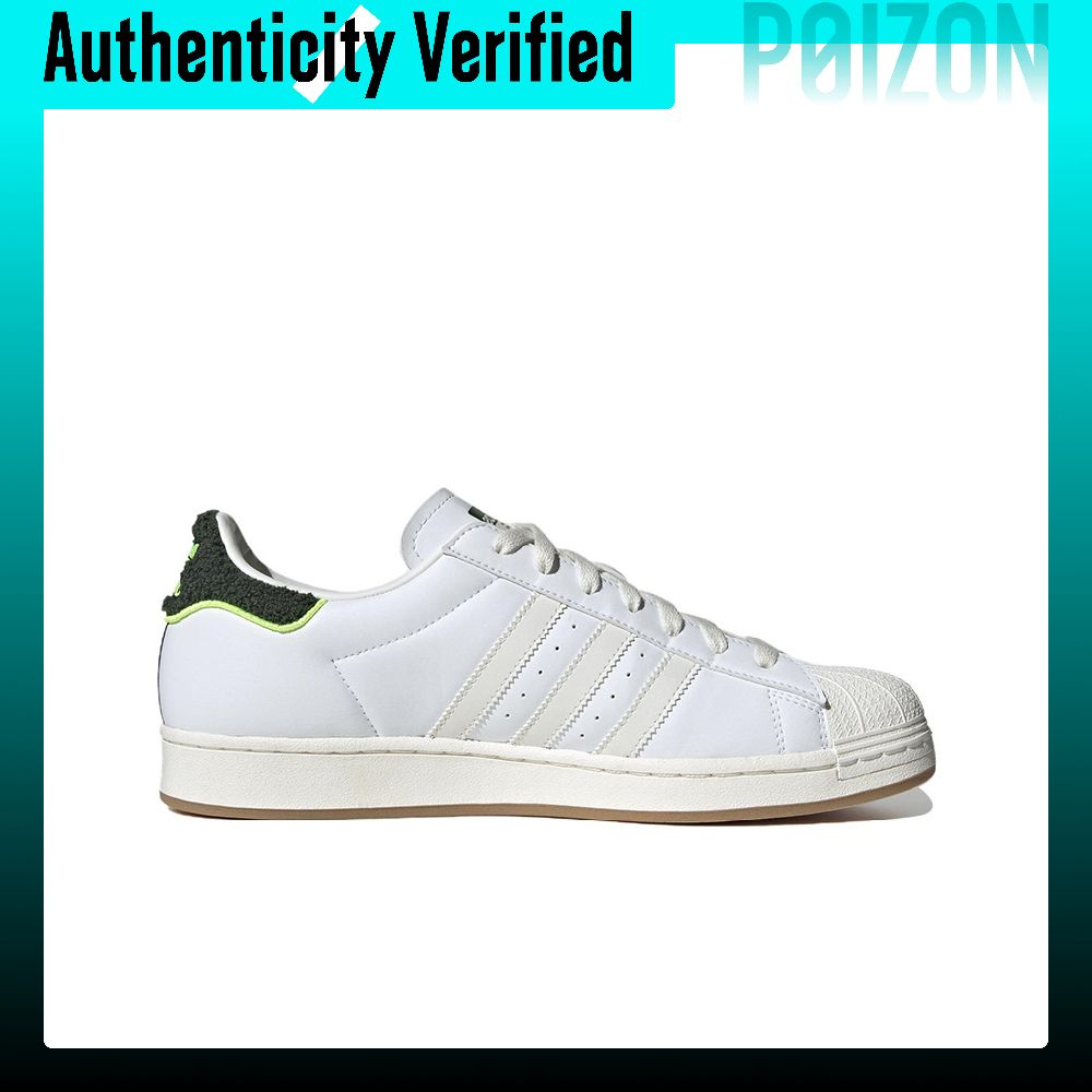 Adidas Originals SUPERSTAR Sli - Adidas Shoes Superstar recensie en prijs