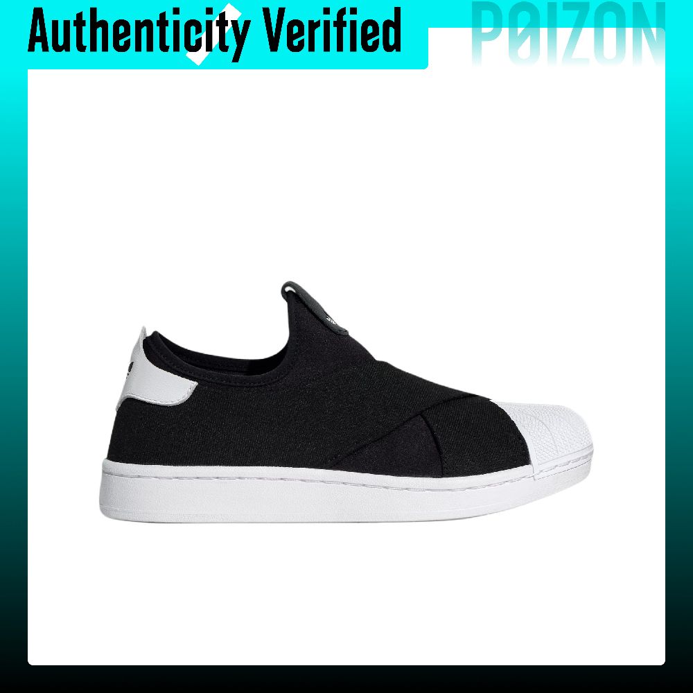 Adidas Originals Superstar 2 L - Adidas Shoes Superstar recensie en prijs